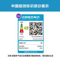 公牛（BULL）MQ-C050C-AS LED灯泡 高亮球泡柱形灯 白光6500K  E27螺口 50W球泡灯（单位：个）白色