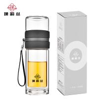 璞莉丝 PLS8063 茶水分离杯双层玻璃杯 290ml（单位：个）颜色随机