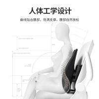 佳奥 座椅腰靠靠垫四向调节  420x410x140mm（单位：个） 曜石黑