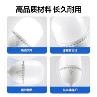 公牛（BULL） 6500KE27 LED大功率柱形灯 灯泡 6500K 30W 白色（单位：个）