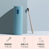 四万公里 SW7172 牙刷收纳盒 6*18.8cm 蓝色（单位：个）