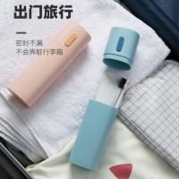 四万公里 SW7172 牙刷收纳盒 6*18.8cm 蓝色（单位：个）