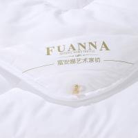 富安娜（fuanna）云慕抗菌四季被 被子 203*229cm （单位：床）