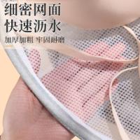 茶花（CHAHUA） 晾衣网 晾衣篮 52*61cm 灰色（单位：个）