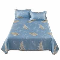 罗蒙 LM-5100 冰丝席三件套 床单230*250cm+枕套48*74cm*2 (单位: 套) 蓝色
