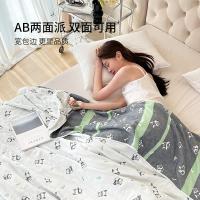 恒源祥（HYX） 睡睡平安 六层纱布毛巾被 毯子 150*200cm 白色（单位：床）