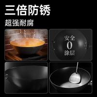 炊大皇（COOKER KING） CG34SBL 34cm 铁锅 （单位：个）
