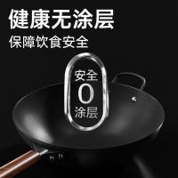 炊大皇（COOKER KING） CG34SBL 34cm 铁锅 （单位：个）