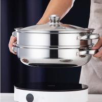艾逸瑶选 CJ-21015-2 卡德林多用汤蒸锅 28CM（单位:个）新老包装随机发货