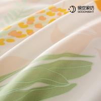 晚安家纺 霓裳云汐 床品套件 四件套 金绿色（单位：套）200*230cm*1、床单240*245cm*1、枕套48*74cm*2