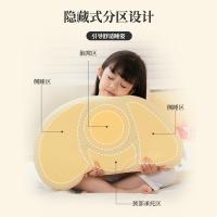 睡眠博士 凉感超透气 枕头 60*35*8cm 米黄色（单位：个）