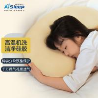 睡眠博士 凉感超透气 枕头 60*35*8cm 米黄色（单位：个）