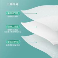四万公里 SW5918 一次性枕套 50*80cm*10条/包 白色（单位：包）