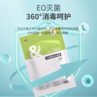 四万公里 SW5918 一次性枕套 50*80cm*10条/包 白色（单位：包）