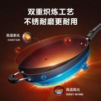 苏泊尔（SUPOR） EC32LF01 铁锅 32cm（单位：个）