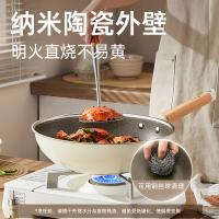 炊大皇（COOKER KING） 钛锅 炒锅 锅具 28cm 白色（单位：个）