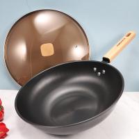 康巴赫（KOBACH）LPB-C32J 中华极铁锅含盖 32cm（单位：套）