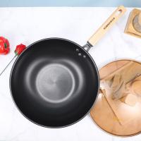 康巴赫（KOBACH）LPB-C32J 中华极铁锅含盖 32cm（单位：套）