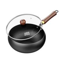 百斯克BSK-GC250310烹有福大肚锅 24cm（单位：个）