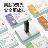 四万公里 一次性床单四件套 床品套件 四件套 蓝色（单位：套）被套240cm×220cm*1、床单240cm×220cm*1、枕套85cm×50cm*2