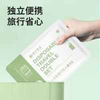 四万公里 一次性床单四件套 床品套件 四件套 蓝色（单位：套）被套240cm×220cm*1、床单240cm×220cm*1、枕套85cm×50cm*2