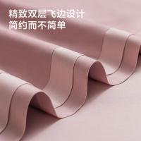 京东京造  100支长绒棉轻奢床单款植素超柔贡缎床上四件套 被套:220x240cm 床单:270x245cm 枕套:48x74cm*2   （单位：套）凝夜紫