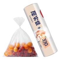 美丽雅（MARYYA）HC073920 保鲜袋 25*35cm 330个入（单位：卷）颜色随机