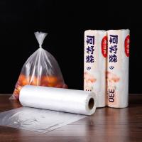 美丽雅（MARYYA）HC073920 保鲜袋 25*35cm 330个入（单位：卷）颜色随机