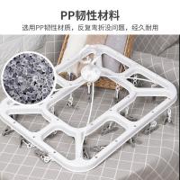 茶花（CHAHUA）0709 晒衣架 45.6*35.8*42cm PP 24夹 长方形 （单位：个） 颜色随机发货