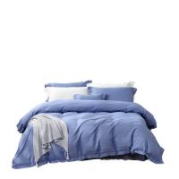富安娜（fuanna）博兰格四件套被套203*229cm 床单230*250cm 枕套48*74cm*2（单位：套）蓝色