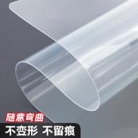 晨光（M&G）ADB98324桌垫垫板A4 （单位：个）新老款随机发货
