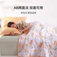 恒源祥（HYX） 花朵朵 夏凉被 被子 160*210cm 橙色（单位：床）