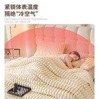 旅之威 珊瑚绒毛毯 毯子 1.2*2.0m （单位:床） 颜色随机