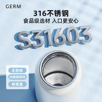 格沵（GERM） 运动保温杯 316不锈钢 600ML（单位：个）颜色随机发货