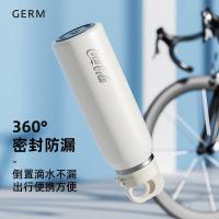 格沵（GERM） 运动保温杯 316不锈钢 600ML（单位：个）颜色随机发货