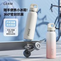 格沵（GERM） 运动保温杯 316不锈钢 600ML（单位：个）颜色随机发货