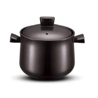 苏泊尔（SUPOR） TB45A1 养生煲 容量：4.5L  (单位：个 )新老包装随机发货