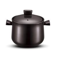 苏泊尔（SUPOR） TB45A1 养生煲 容量：4.5L  (单位：个 )新老包装随机发货