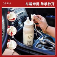格沵（GERM） 可口可乐联名款 带吸管运动水杯 580ML（单位：个）颜色随机发货