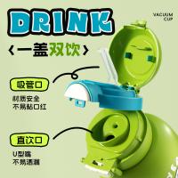 特美刻（TOMIC） 野外乐章 儿童纯钛杯 内外纯钛 一盖双饮 550ml（单位：个）绿色