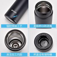 虎牌 MMW-A36C 拧盖式保温杯 360ml 高光银红（单位：个）