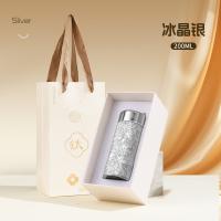 贝格帝 BGD-TB200 纯钛冰花口袋杯 礼盒装 200ml （单位：个） 颜色随机发货
