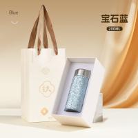 贝格帝 BGD-TB200 纯钛冰花口袋杯 礼盒装 200ml （单位：个） 颜色随机发货