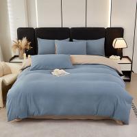 彼加曼 BGM-TX245 全棉四件套被套200cm*230cm床单245cm*250cm枕套48cm*74cm*2（单位:套）