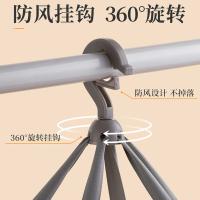 茶花（CHAHUA） 三层平铺晾晒篮 990168 77*61*82cm；大号三层款 (单位:个) 灰色