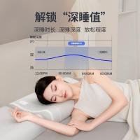 佳奥 人体工学 枕头 65*40*8-10cm 白色（单位：个）