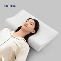 佳奥 人体工学 枕头 65*40*8-10cm 白色（单位：个）