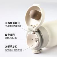 富光（FUGUANG）FGZ2370-350 保温杯 弹跳盖杯子 316L不锈钢 350ML（单位：只）颜色随机发货