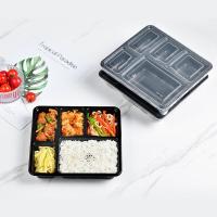 特美居 TMJ-466一次性长方型美式五格带盖吸塑打包餐盒 容量1500 150套/箱（单位：箱）黑色