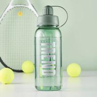 康厨亚（KANGCHUYA） KX8140-1400 大容量户外便携太空杯 1400ml （单位：个） 颜色随机发货